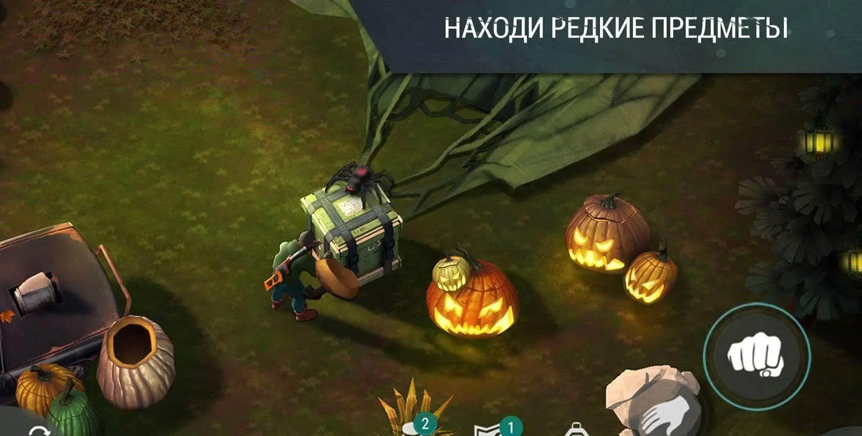 Last Day on Earth - скриншот 3