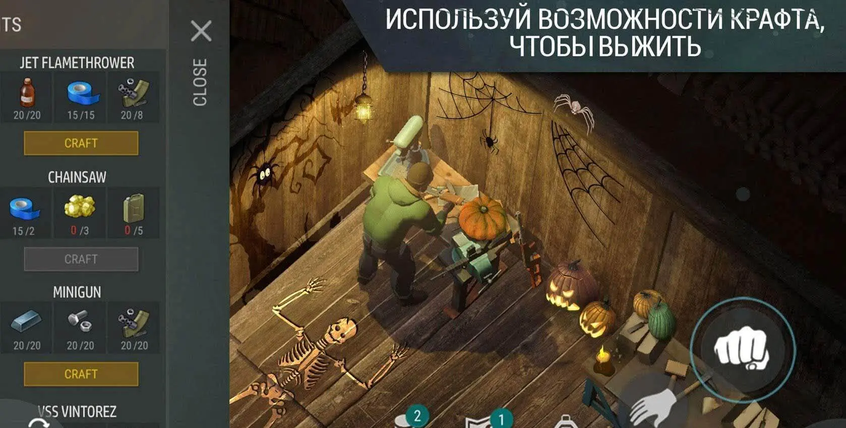 Last Day on Earth - скриншот 4