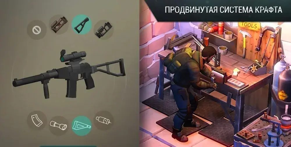 Last Day on Earth - скриншот 4