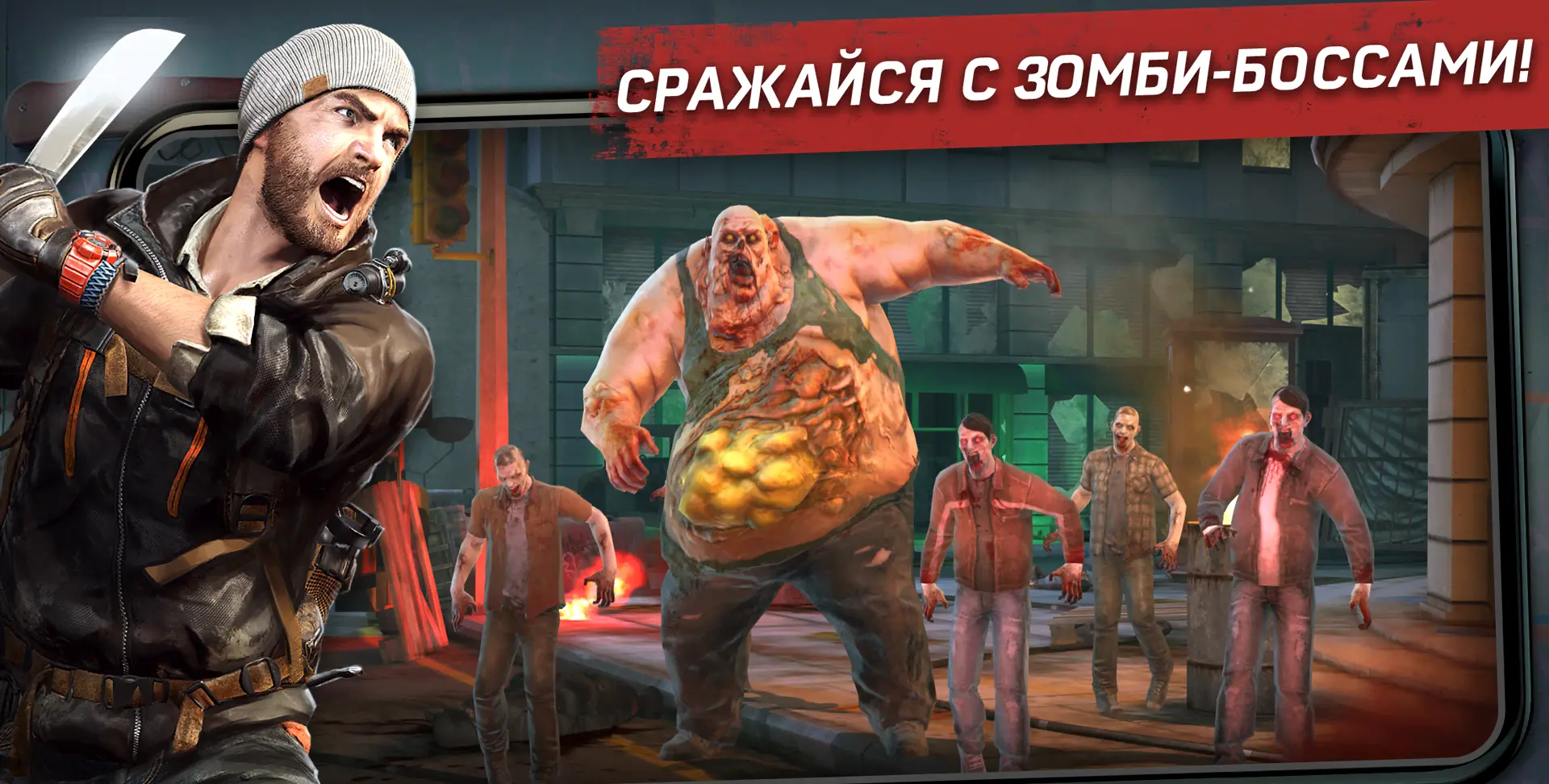 Left to Survive - скриншот 2