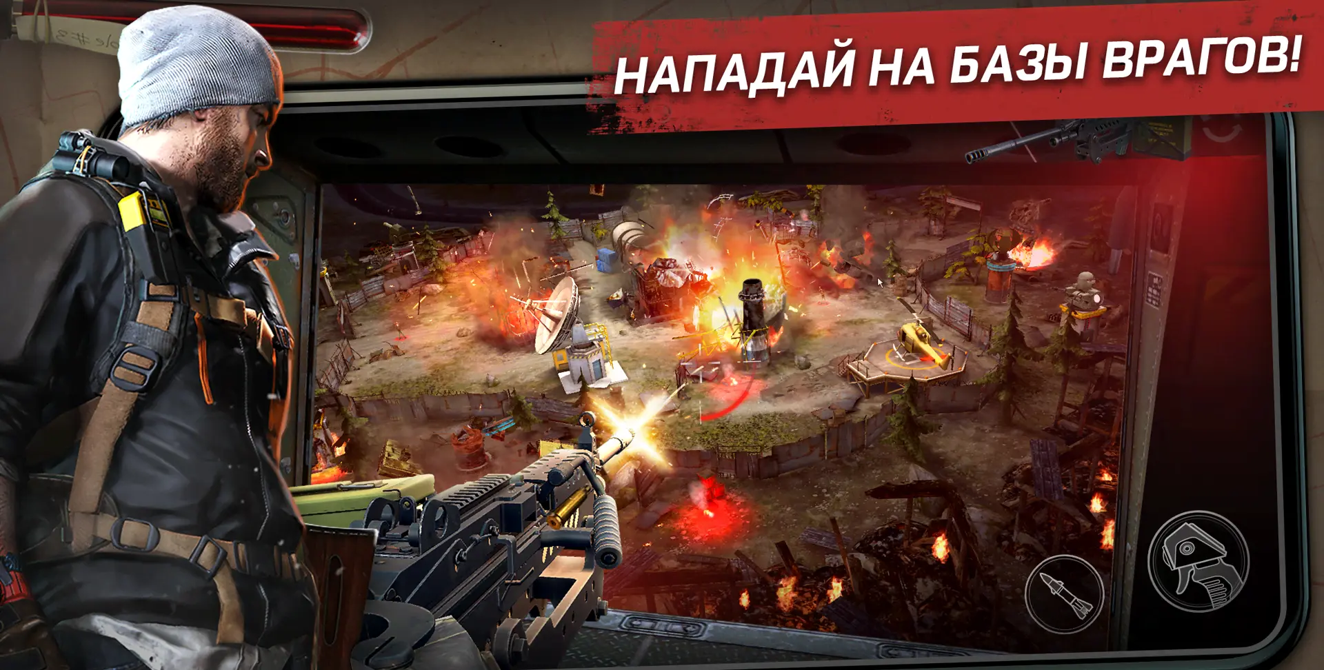 Left to Survive - скриншот 3