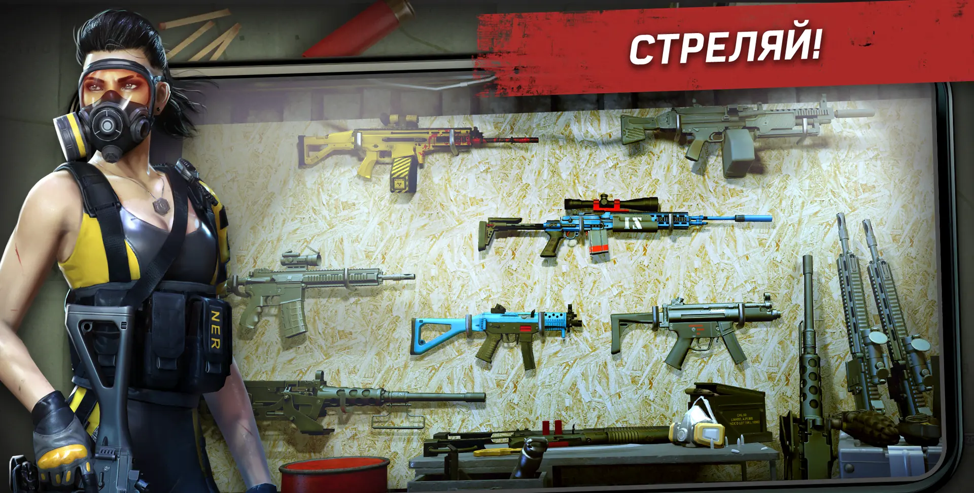 Left to Survive - скриншот 4