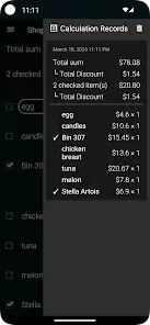 Shopping Calculator - скриншот 4
