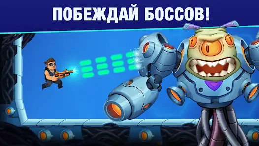 Mr Autofire - скриншот 2