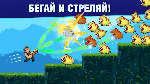 Mr Autofire - скриншот 5