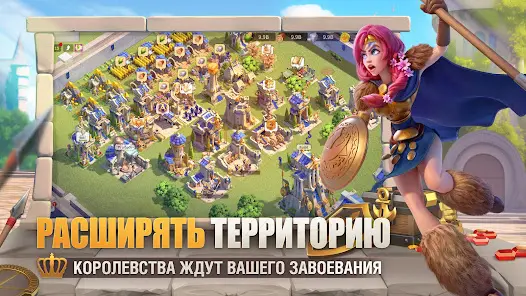 Rise of Kingdoms: Lost Crusade - скриншот 3