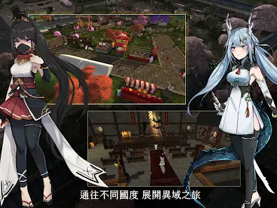 工匠物語3 - 合成與魔法 - скриншот 9