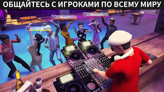 Avakin Life - 3D-мире - скриншот 2