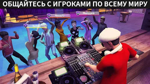 Avakin Life - 3D-мире - скриншот 8