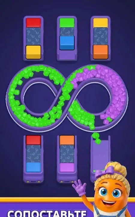 Loop Sort - скриншот 2