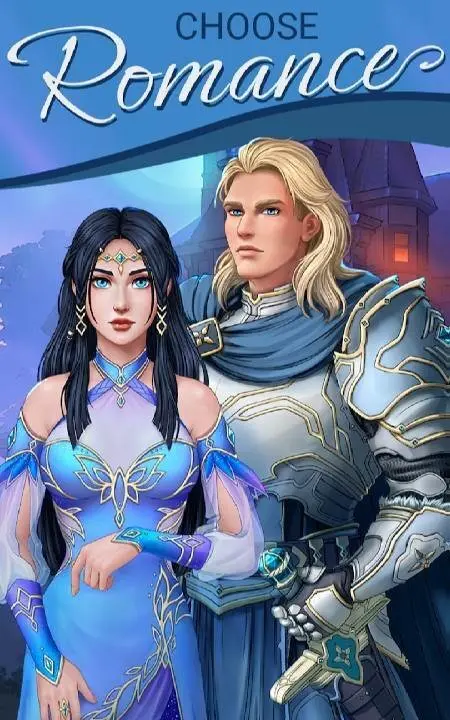 Love legend: игры про любовь - скриншот 1