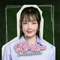 Love Love Mystery Club