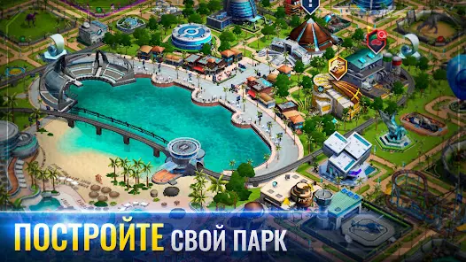 Jurassic World™: Игра - скриншот 4