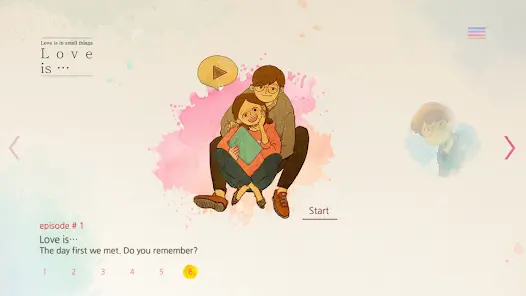 Любовь в мелочах - скриншот 12