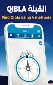 AlMosaly: Athan, Qibla, Quran - скриншот 11