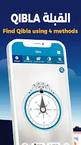AlMosaly: Athan, Qibla, Quran - скриншот 3