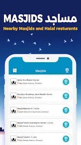 AlMosaly: Athan, Qibla, Quran - скриншот 4