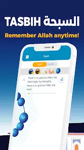 AlMosaly: Athan, Qibla, Quran - скриншот 5