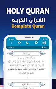 AlMosaly: Athan, Qibla, Quran - скриншот 10