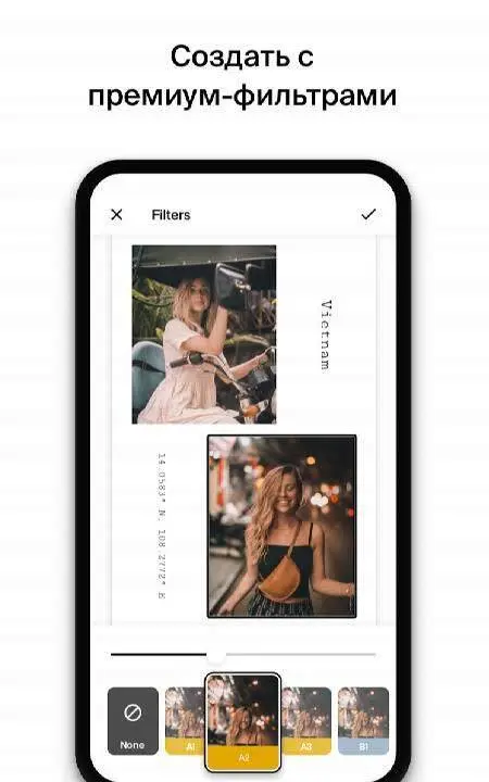 Made - Story Editor & Collage - скриншот 2
