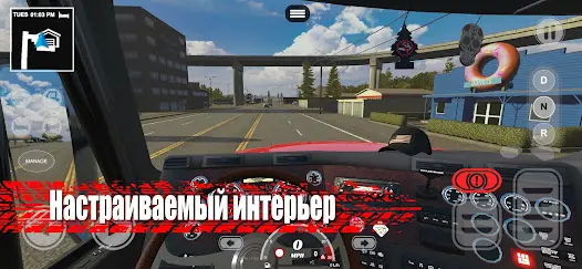 Truck Simulator PRO US - скриншот 12