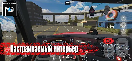 Truck Simulator PRO US - скриншот 4