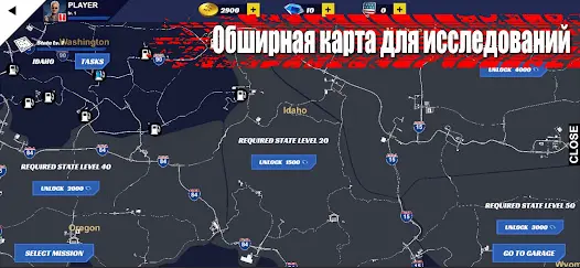 Truck Simulator PRO US - скриншот 5