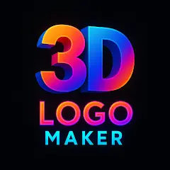 3D Logo Maker: AI Лого