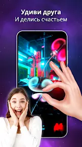 Магия Жидкости: 3D Живые Обои - скриншот 6
