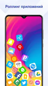 Rolling Icon: 3D Wallpaper - скриншот 2