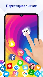 Rolling Icon: 3D Wallpaper - скриншот 4