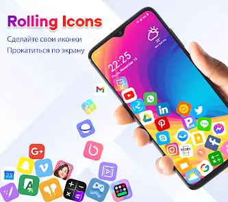 Rolling Icon: 3D Wallpaper - скриншот 7