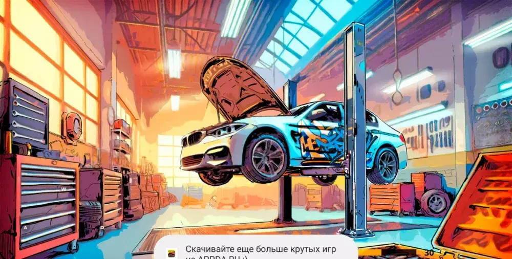 Mechanic: Car Tuning Simulator - скриншот 1