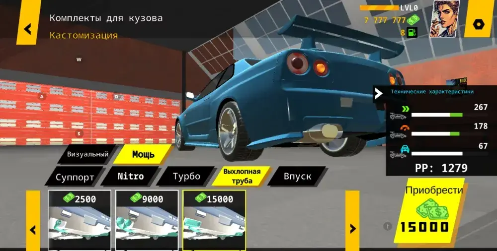 Mechanic: Car Tuning Simulator - скриншот 4