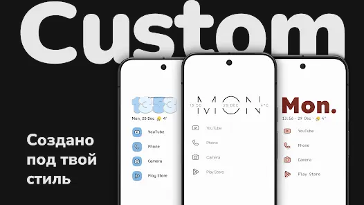 Niagara Launcher Главный экран - скриншот 3