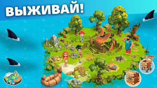 Family Island: Ферма симулятор - скриншот 2