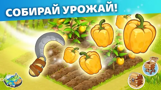 Family Island: Ферма симулятор - скриншот 7