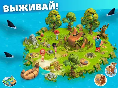 Family Island: Ферма симулятор - скриншот 10