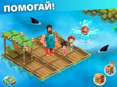 Family Island: Ферма симулятор - скриншот 9