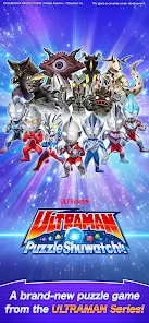 ULTRAMAN Puzzle Shuwatch!! - скриншот 4