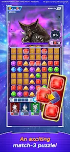 ULTRAMAN Puzzle Shuwatch!! - скриншот 5