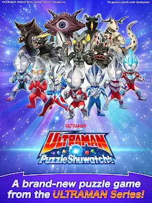 ULTRAMAN Puzzle Shuwatch!! - скриншот 8