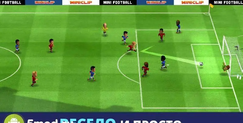 Mini Football - скриншот 1