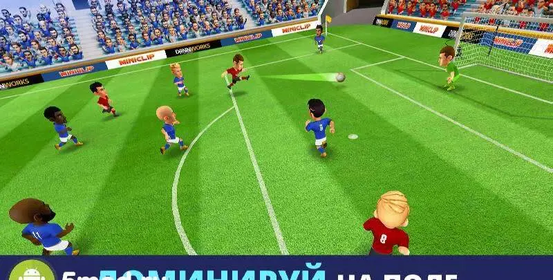 Mini Football - скриншот 2