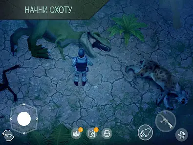 Jurassic Survival - скриншот 1