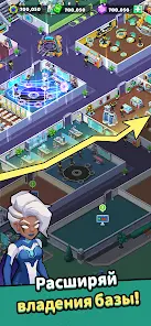 Idle Superpower School - скриншот 11