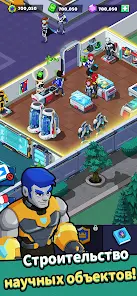 Idle Superpower School - скриншот 9