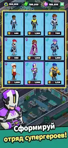 Idle Superpower School - скриншот 10