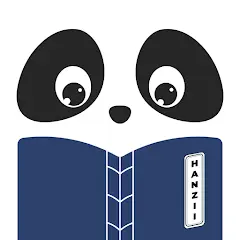 Hanzii: Китайский словарь ИИ