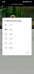 Видеокомпрессор:Быстрый сжатие - скриншот 5